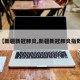 【新疆新冠肺炎,新疆新冠肺炎指数】